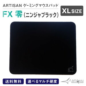 価格 Com マウスパッド 通販 価格比較 製品情報 価格 Com マウスパッド 通販 価格比較 製品情報