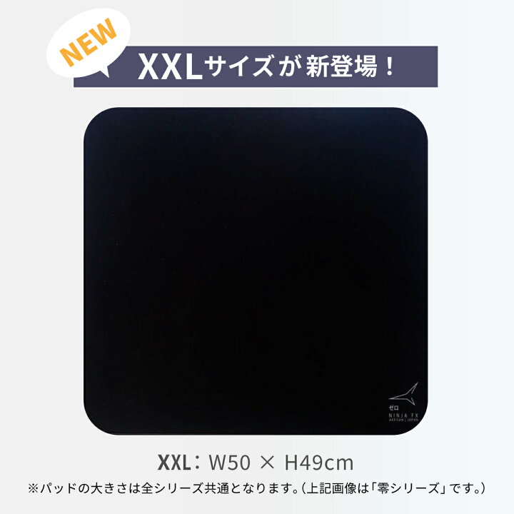 楽天市場】ARTISAN アーチサン FX 99式 ブラック L XL XXL サイズ 