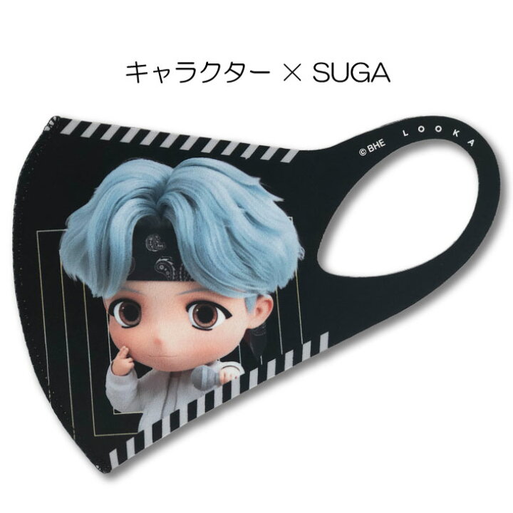 楽天市場 Bts Tinytan Looka Mask 公式グッズ Tinytan Bts キャラクター Magic Door ちびキャラ Jungkook ジョングク V テテ Jimin ジミン Jin ジン Suga シュガ ユンギ Rm アールエム ナムジュン J Hope ジェイホープ タイニータン A Styleオンライン 楽天市場店