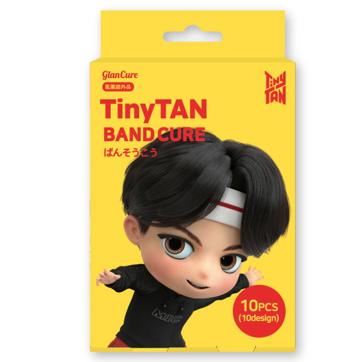 412円 本格派ま Tinytan Bts ばんそうこう 缶入り 60枚 公式グッズ Bts 防弾 412円 本格派ま Tinytan Bts ばんそうこう 缶入り 60枚 公式グッズ Bts 防弾