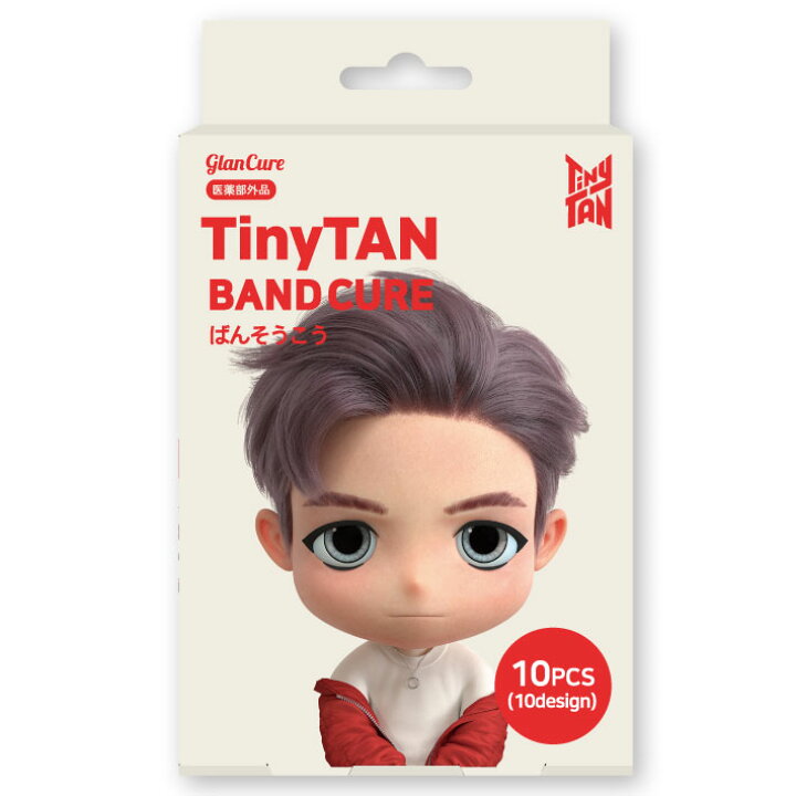 412円 本格派ま Tinytan Bts ばんそうこう 缶入り 60枚 公式グッズ Bts 防弾 412円 本格派ま Tinytan Bts ばんそうこう 缶入り 60枚 公式グッズ Bts 防弾