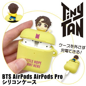 BTS AirPods AirPods Pro VRP[X ObY TinyTAN bts MAGIC DOOR уL JUNGKOOK WON V ee JIMIN W~ JIN W SUGA VK RM A[G iW J-HOPE WFCz[v ^Cj[^