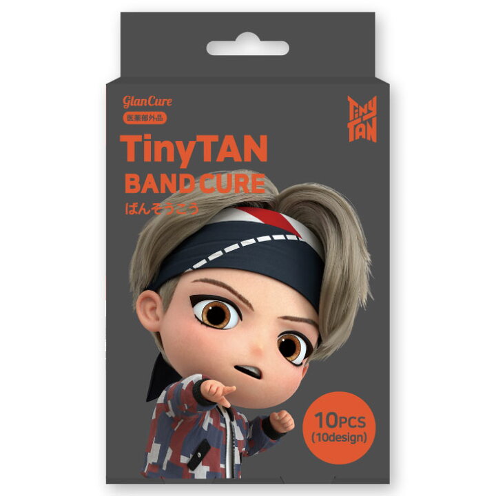 楽天市場 Tinytan Bts ばんそうこう 10枚入 公式グッズ Tinytan Bts Bts 防弾少年団 キャラクターグッズ通販 Magic Door ちびキャラ Jungkook V Jimin Jin Suga Rm J Hope 絆創膏 けが 傷 指 手 足 タイニータン A Styleオンライン 楽天市場店