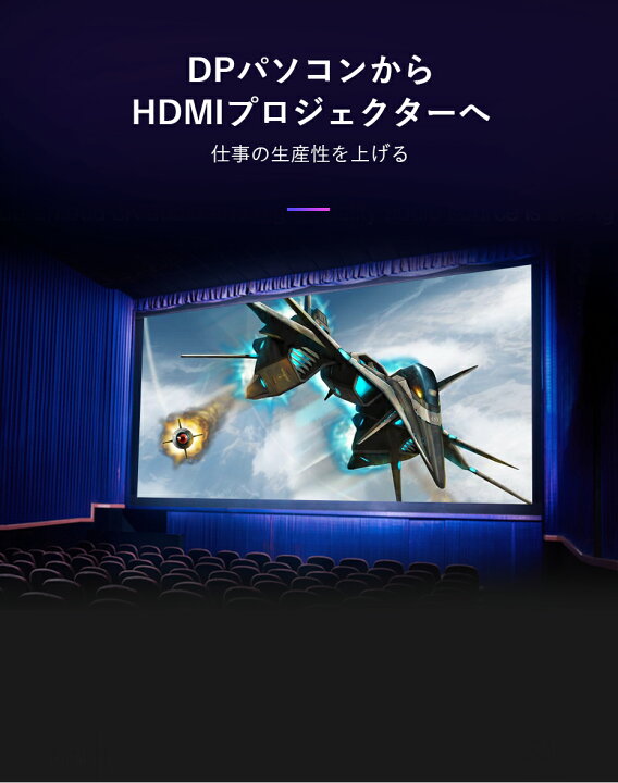 Vr Cinema Pro Apk Cmoar Vr 楽天市場】【9月23日まで!ｴﾝﾄﾘｰ&2個