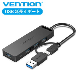VENTION usb 延長 4 ポートUSB 3.0ハブ (USB3.0オス、USB-Cオス、 USB3.0メス、Micro-USBメス) TypeC & USB3.0 2-in-1 インターフェイス 電源 ABS CHTBB