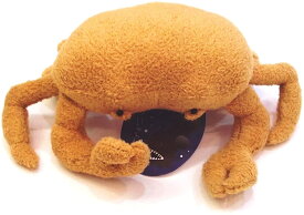 しんかいさん ユノハナガニ ぬいぐるみ ブラウン TST ADVANCE 水族館 魚 海の生き物 海 川 深海 グッズ プレゼント ギフト