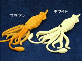 深海生物シリーズ ぬいぐるみ ダイオウイカ ホワイト ブラウン ティーエスティーアドバンス TST ADVANCE 水族館 深海魚 海の生き物 おもちゃ 川 海 深海魚 ぬいぐるみ