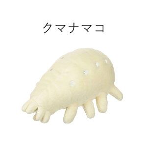 ���񂩂����� �N�}�i�}�R �ʂ������ �z���C�g �� �i�}�R TST ADVANCE �e�B�[�G�X�e�B�[�A�h�o���X ������ �C�̐����� �C �[�C �������� �O�b�Y �v���[���g �M�t�g