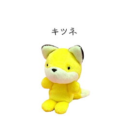 【9月10日まで♪全品ポイント2倍】LittleBeans ぬいぐるみ カピバラ うさぎ パンダ パピヨン プードル ウマ キツネ 柴犬 ニワトリ ヤモリ ワニ メンフクロウ ふくろう ぶた 手乗り 人形 動物 鳥 おもちゃ TSTアドバンス