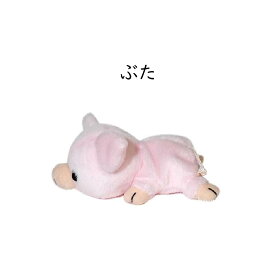 LittleBeans ぬいぐるみ カピバラ うさぎ パンダ パピヨン プードル ウマ キツネ 柴犬 ニワトリ ヤモリ ワニ メンフクロウ ふくろう ぶた 手乗り 人形 動物 鳥 おもちゃ TSTアドバンス
