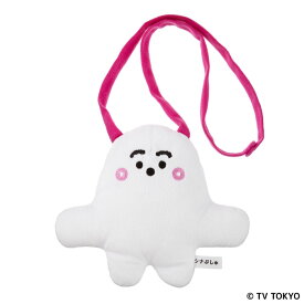 セキグチ シナぷしゅ あらえる ネックポーチ ぷしゅぷしゅ synapusyu シナプシュ しなぷしゅ テレビ東京 アニメグッズ 小物 ポーチ 子供 男の子 女の子 小学生 幼稚園 幼児 1歳 2歳 3歳 4歳 5歳 6歳
