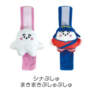 TCY ViՂ ܂܂ՂՂ ͂܂Ղ synapusyu VivV ȂՂ er Aj j̎q ̎q ct c 0 1 2 v[g Mtg er ObY 