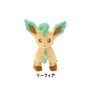 タカラトミーアーツ ポケモン ポケモン くたくたたった! ぬいぐるみS Pokemon ポケットモンスター 小学生 こども プレゼント カビゴン ピカチュウ イーブイ ワンパチ ポニータ ミュウ リオル