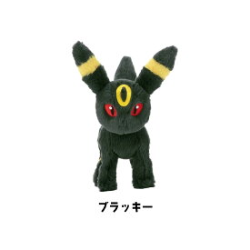 タカラトミーアーツ ポケモン くたくたたった！ ぬいぐるみS Pokemon ポケットモンスター 小学生 こども プレゼント カビゴン ピカチュウ イーブイ ワンパチ ポニータ ミュウ リオル モルペコ グッズ