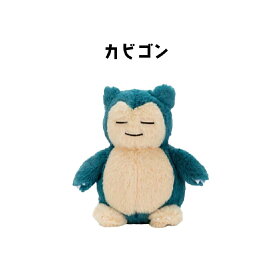 タカラトミーアーツ ポケモン くたくたたった！ ぬいぐるみS Pokemon ポケットモンスター 小学生 こども プレゼント カビゴン ピカチュウ イーブイ ワンパチ ポニータ ミュウ リオル モルペコ グッズ