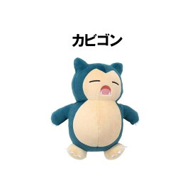 【11月10日まで2個購入でP5倍】タカラトミーアーツ ポケモン すやすやフレンド ぬいぐるみS Pokemon ポケットモンスター アニメ マンガ 男の子 女の子 小学生 幼稚園 幼児 乳児 0歳 1歳 2歳 3歳 4歳 5歳 6歳 プレゼント