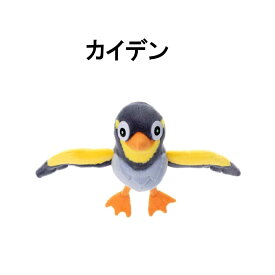 タカラトミーアーツ キミにきめた! ポケモンゲットぬいぐるみ カイデン ゼニガメ フシギダネ シャリタツ Pokemon ポケットモンスター アニメ マンガ プレゼント 男の子 女の子 小学生 幼稚園 幼児 キャラ