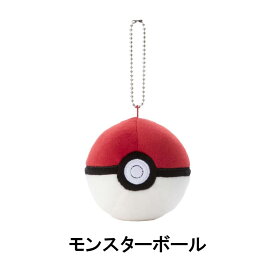 タカラトミーアーツ ポケモンMocchi-Mocchi-マスコット モンスターボール スーパーボール ハイパーボール キーホルダー Pokemon ポケットモンスター アニメ マンガ 男の子 女の子 キッズ 子ども 小学生 ギフト