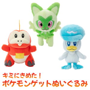 y1110܂2wP5{z^Jg~[A[c L~ɂ߂I |PQbgʂ NbX zQ[^ jIn Pokemon |PbgX^[ Aj }K j̎q ̎q w c