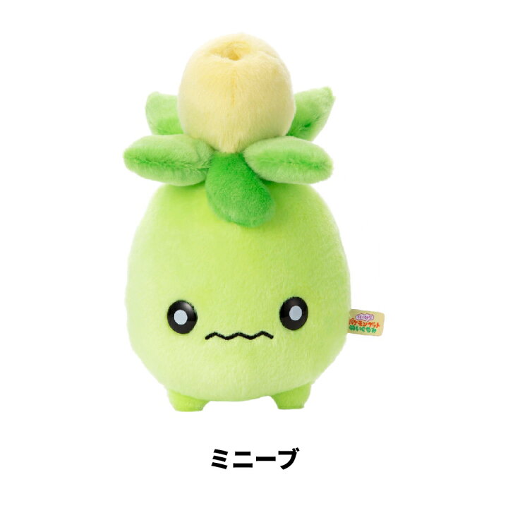 楽天市場】タカラトミーアーツ キミにきめた！ ポケモンゲット 