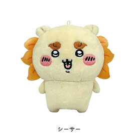 ちいかわ プレイチャーム PlayCharm バンダイナムコヌイ ちいかわ ハチワレ うさぎ モモンガ くりまんじゅう ラッコ シーサー ナガノ なんか小さくてかわいいやつ ぬいぐるみ スマホ スタンド chiikawa 可愛い
