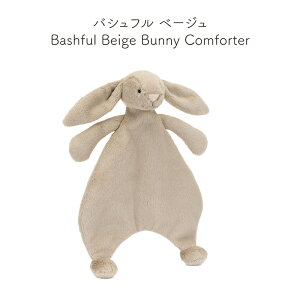 �W�F���[�L���b�g �t�@�[�X�g�g�C Jellycat Bashful Bartholomew Comforter ���� �A�j�}�� �ӂ�ӂ� �q�� ��l ���� �v���[���g �������� �o�Y�j �Ԃ���� �^�I�� �\�t�g�g�C SNS �b�� �C�M���X �u���b