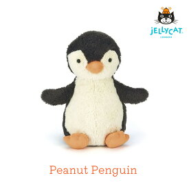 JELLYCAT Peanut Penguin Medium small jellycat ジェリーキャット ペンギン ギフト 出産祝い うさぎ ぬいぐるみ ふわふわ 子ども 孫 大人 可愛い プレゼント 手触り おもちゃ