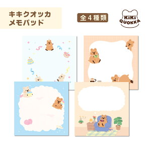 y10279:59܂ŁGg[ōő6000|CgAbvzLLNIbJ KiKi QUOKKA pbh  LL ns  G LN^[ [  p fR[V v[