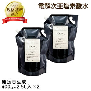 d f_ 400ppm 2.5L 2 Zbg \h p fd df_ Xv[{g  _ Zx Zbg Jr L q Ռ Xv[  w }EXEHb