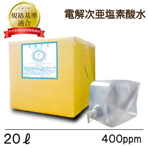 d f_ 400ppm 20L BOX \h p fd df_  _ Zx Zbg L f Jr L q Ռ Xv[  w }EXEHbV yb