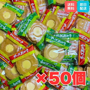 `[Y u{ 50 Hה׃Zbg ԃ`[Y킳і nEB َq lߍ킹  1000~|bL ܂ |Cg