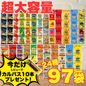 XibNَq lߍ킹 4A 24 v97 َq   ~jXibN e Hה A\[g q Cxg v[g  XgbN ܂