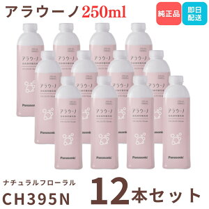 pi\jbN i AE[m t[ 12{