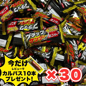 y{I|Cg10{IzubNT_[ 30 ~jo[ nEB َq ΂甄  1000~ۂ |Cg `R[gَq ~jo[ [N Ly