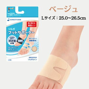 �y�|�C���g15�{�z�\���{�t�b�g�T�|�[�^�[ 1���� �Ռ��z�� �A�[�`�T�|�[�g ���^ �^�R �}�� �E�I�m�� �G���� �O������ �J���� �����w �T�|�[�^�[ �����z�� ��������