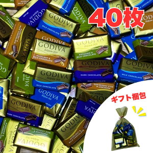 �y4/15�����|�C���g5�{�I�z�S�f�B�o �i�|���^�� �`���R���[�g 40�� 4��A�\�[�g �o�����^�C�� �v���[���g ���َq �����`���R GODIVA � �΂�܂� �V�F�A �R�X�g�R ��������