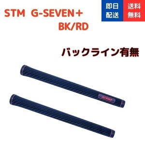 yIōő100|CgobNI vGg[zSTM GXeB[G Obv G-SEVEN{ M58(dx45) obNCL BK/bh stm W[Zu vX StObv St Obv 