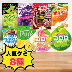 O~ lߍ킹 v[g lC 8 dȂ  R sO~ ʏ`O~ y^O[O~ R ԃO~ tFbg`[l  v[g  |Cgp |Cg