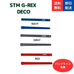 STM G-Rex Deco M60 �S���t �O���b�v �d�x55 stm G-Rex �S���t�O���b�vstm �S���t�N���u ����~�� �o�b�N���C�� �L �o�b�N ���C�� �L�� ���� ���K �G���X�g�}�[ �o�b�N���C���L�� �O���b�v�� �J�[�{��