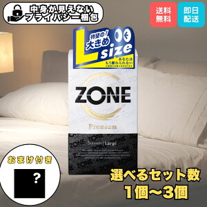 ][ Rh[ v~AL 5 Iׂ1`3 ZONE S WFNX ][v~A D D o