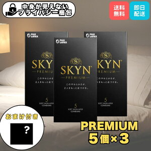 XL Rh[ 5×3Zbg SKYN v~A IWi ACA[ s񃉃ebNX S D D [[t  tBbg