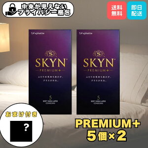 Rh[ XL SKYN Rh[ v~AvX 5×2 s񃉃ebNX gȂ S S v~A D D G`Pbg