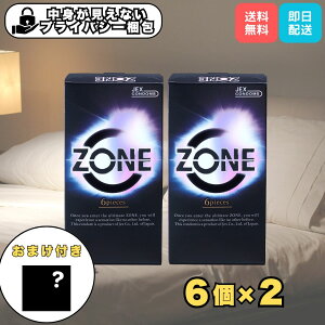 y{I|Cg10{z][ Rh[ 6×2Zbg ZONE WFNX o D XeX[[  S S[  ɗD gȂ Dpi 