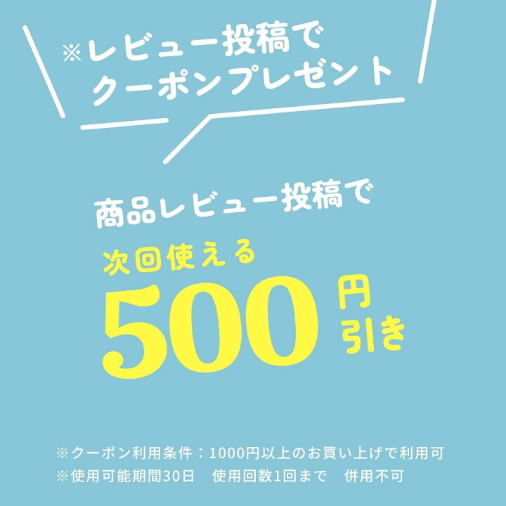 楽天市場】【ポイント5倍】ラスポテトの粉 1kg×60袋 4ケース 
