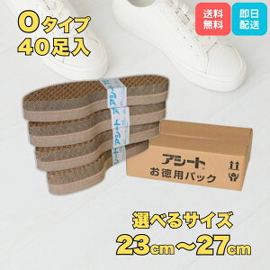 AV[g O^Cv IׂZbg 23cm`27cm C\[ ĝ y[p[C\[ ~ L R  ~ 40 AV[gRoV RoV ܂Ƃߔ  ̏L