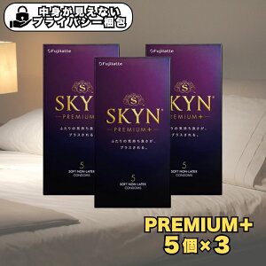 �y�|�C���g3�{�I�}���\���I���܂Łz�X�L�� �v���~�A�� SKYN �R���h�[�� �v���~�A���v���X 5��×3�Z�b�g �s�񃉃e�b�N�X ���g�������Ȃ����� �S�� �����S�� �v���~�A�� ��D ��D�� �G�`�P