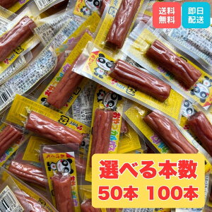 y|Cg3{IzKC JpX Iׂ50{ 100{ nEB َq XeBbN^Cv  ܂ XgbNp |Cg |Cg