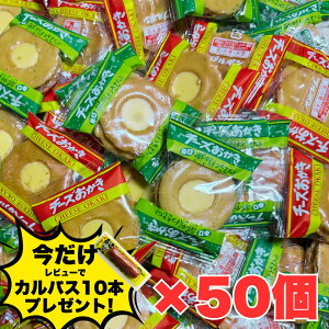 `[Y u{ 50 Hה׃Zbg ԃ`[Y킳і nEB َq lߍ킹  1000~|bL ܂ |Cg