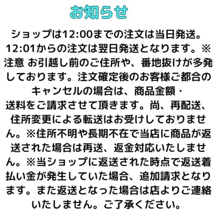 楽天市場】【ポイント5倍】ラスポテトの粉 1kg×60袋 4ケース 