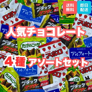 lC`R4A\[g e6 ubNT_[ AtH[g ̗̂ A|